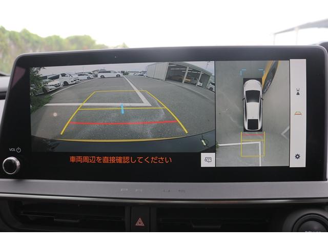 プリウス Ｚ　純正１２．３型ナビ／地デジ／全周囲カメラ／シートヒーター／パワーシート／デジタルインナーミラー／レーダークルーズ／ブラインドスポットモニター／（4枚目）