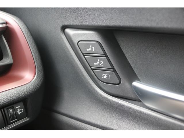 プリウス Ｚ　純正１２．３型ナビ／地デジ／全周囲カメラ／シートヒーター／パワーシート／デジタルインナーミラー／レーダークルーズ／ブラインドスポットモニター／（62枚目）