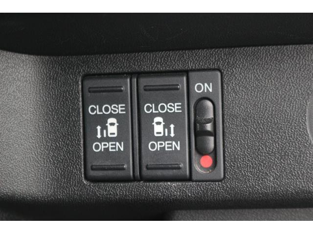 ステップワゴンスパーダ スパーダハイブリッド　Ｇ・ＥＸ　ホンダセンシング　社外９型ナビ／バックカメラ／両側電動／衝突軽減ブレーキ／レーダークルーズコントロール／ＬＥＤヘッドライト／ＥＴＣ／シートヒーター／（7枚目）