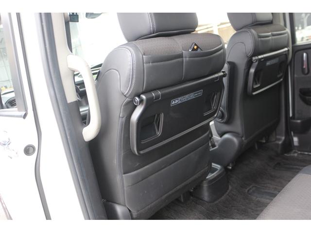 ステップワゴンスパーダ スパーダハイブリッド　Ｇ・ＥＸ　ホンダセンシング　社外９型ナビ／バックカメラ／両側電動／衝突軽減ブレーキ／レーダークルーズコントロール／ＬＥＤヘッドライト／ＥＴＣ／シートヒーター／（45枚目）