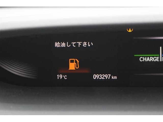 ステップワゴンスパーダ スパーダハイブリッド　Ｇ・ＥＸ　ホンダセンシング　社外９型ナビ／バックカメラ／両側電動／衝突軽減ブレーキ／レーダークルーズコントロール／ＬＥＤヘッドライト／ＥＴＣ／シートヒーター／（55枚目）