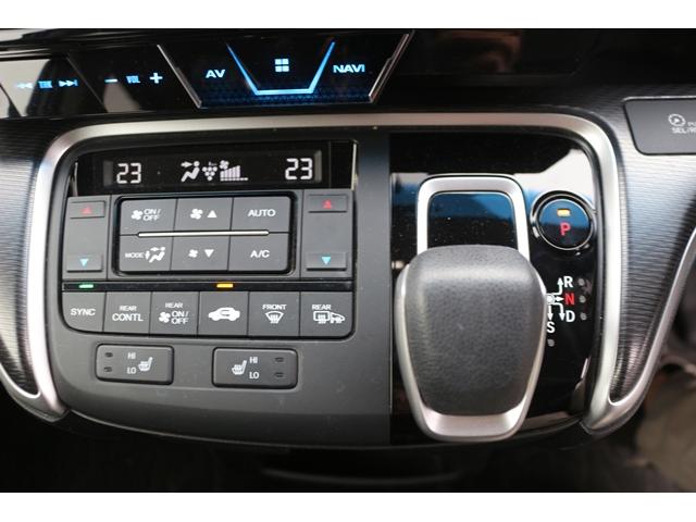 ステップワゴンスパーダ スパーダハイブリッド　Ｇ・ＥＸ　ホンダセンシング　社外９型ナビ／バックカメラ／両側電動／衝突軽減ブレーキ／レーダークルーズコントロール／ＬＥＤヘッドライト／ＥＴＣ／シートヒーター／（57枚目）