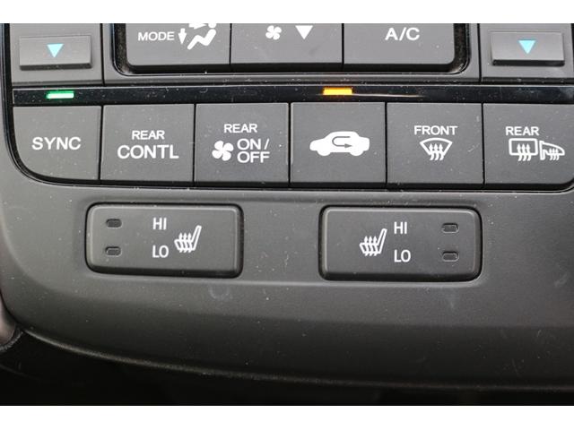 ステップワゴンスパーダ スパーダハイブリッド　Ｇ・ＥＸ　ホンダセンシング　社外９型ナビ／バックカメラ／両側電動／衝突軽減ブレーキ／レーダークルーズコントロール／ＬＥＤヘッドライト／ＥＴＣ／シートヒーター／（58枚目）
