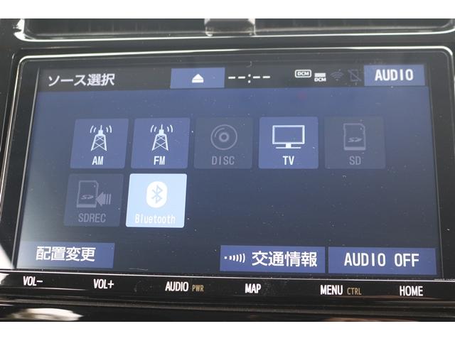 プリウスＰＨＶ Ａ　純正ディスプレイ／地デジ／バックカメラ／衝突軽減ブレーキ／レーダークルーズコントロール／ＬＥＤヘッドライト／ＥＴＣ／プッシュスタート／（3枚目）