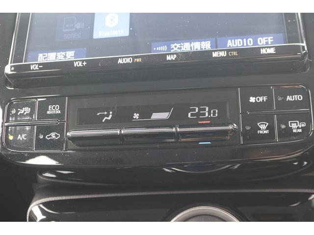 プリウスＰＨＶ Ａ　純正ディスプレイ／地デジ／バックカメラ／衝突軽減ブレーキ／レーダークルーズコントロール／ＬＥＤヘッドライト／ＥＴＣ／プッシュスタート／（49枚目）