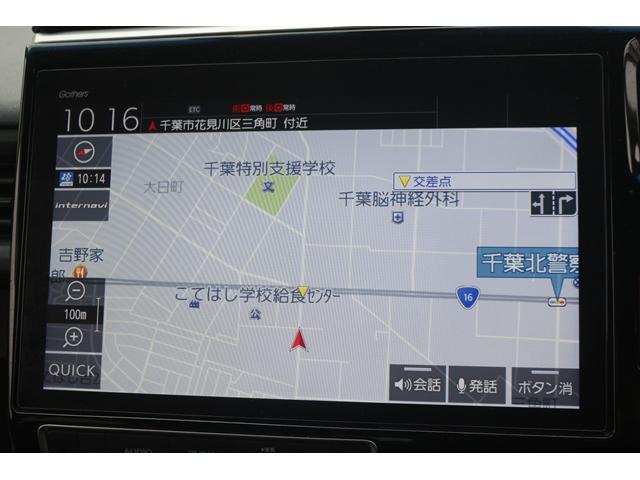 ステップワゴンスパーダ ｅ：ＨＥＶスパーダ　Ｇ・ＥＸ　ホンダセンシング　禁煙車　後席モニター　純正１０型ナビ　フルセグＴＶ　バックカメラ　両側電動スライドドア　わくわくゲート　衝突軽減　レーダークルーズ　ＬＥＤヘッドランプ　ＥＴＣ２．０　前席シートヒーター　スマートキー（4枚目）