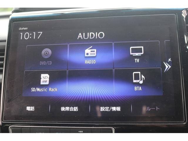 ステップワゴンスパーダ ｅ：ＨＥＶスパーダ　Ｇ・ＥＸ　ホンダセンシング　禁煙車　後席モニター　純正１０型ナビ　フルセグＴＶ　バックカメラ　両側電動スライドドア　わくわくゲート　衝突軽減　レーダークルーズ　ＬＥＤヘッドランプ　ＥＴＣ２．０　前席シートヒーター　スマートキー（6枚目）