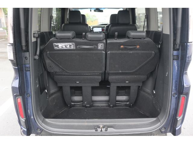ステップワゴンスパーダ ｅ：ＨＥＶスパーダ　Ｇ・ＥＸ　ホンダセンシング　禁煙車　後席モニター　純正１０型ナビ　フルセグＴＶ　バックカメラ　両側電動スライドドア　わくわくゲート　衝突軽減　レーダークルーズ　ＬＥＤヘッドランプ　ＥＴＣ２．０　前席シートヒーター　スマートキー（41枚目）