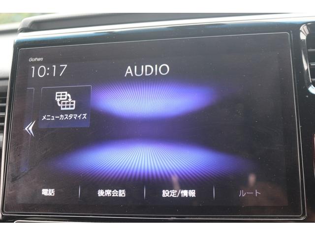 ステップワゴンスパーダ ｅ：ＨＥＶスパーダ　Ｇ・ＥＸ　ホンダセンシング　禁煙車　後席モニター　純正１０型ナビ　フルセグＴＶ　バックカメラ　両側電動スライドドア　わくわくゲート　衝突軽減　レーダークルーズ　ＬＥＤヘッドランプ　ＥＴＣ２．０　前席シートヒーター　スマートキー（55枚目）