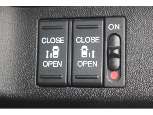 ステップワゴンスパーダ ｅ：ＨＥＶスパーダ　Ｇ・ＥＸ　ホンダセンシング　禁煙車　後席モニター　純正１０型ナビ　フルセグＴＶ　バックカメラ　両側電動スライドドア　わくわくゲート　衝突軽減　レーダークルーズ　ＬＥＤヘッドランプ　ＥＴＣ２．０　前席シートヒーター　スマートキー（70枚目）