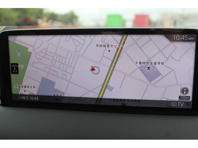 ＣＸ－５ ２０Ｓ　レトロスポーツエディション　ハーフレザーシート／純正８．８型ナビ／地デジ／全周囲カメラ／レーダークルーズ／衝突軽減／パワーシート／シートヒーター／（3枚目）