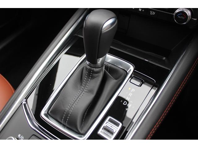 ＣＸ－５ ２０Ｓ　レトロスポーツエディション　ハーフレザーシート／純正８．８型ナビ／地デジ／全周囲カメラ／レーダークルーズ／衝突軽減／パワーシート／シートヒーター／（42枚目）