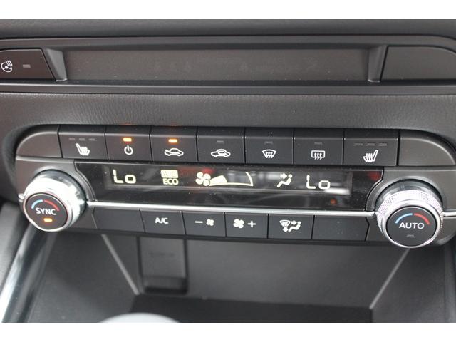 ＣＸ－５ ２０Ｓ　レトロスポーツエディション　ハーフレザーシート／純正８．８型ナビ／地デジ／全周囲カメラ／レーダークルーズ／衝突軽減／パワーシート／シートヒーター／（44枚目）