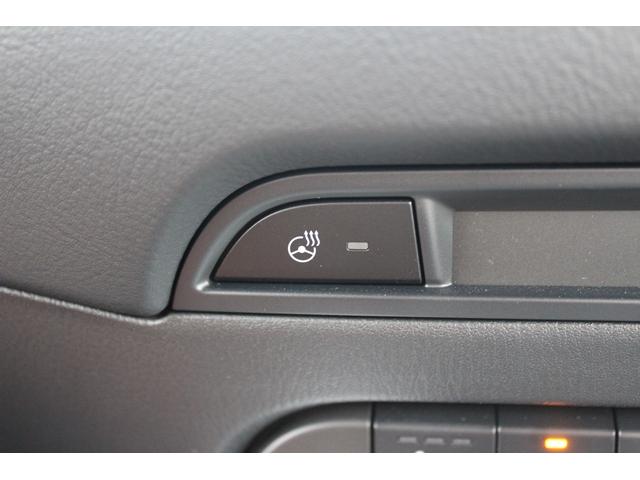 ＣＸ－５ ２０Ｓ　レトロスポーツエディション　ハーフレザーシート／純正８．８型ナビ／地デジ／全周囲カメラ／レーダークルーズ／衝突軽減／パワーシート／シートヒーター／（47枚目）