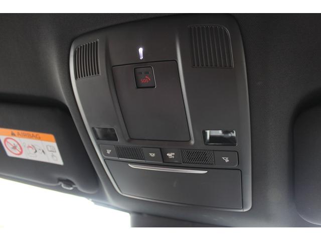 ＣＸ－５ ２０Ｓ　レトロスポーツエディション　ハーフレザーシート／純正８．８型ナビ／地デジ／全周囲カメラ／レーダークルーズ／衝突軽減／パワーシート／シートヒーター／（48枚目）