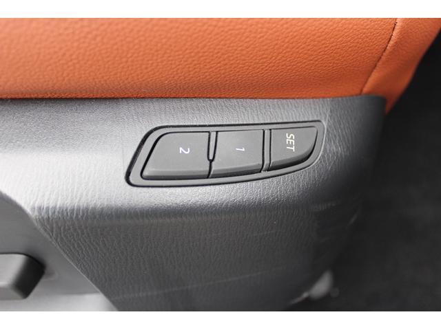 ＣＸ－５ ２０Ｓ　レトロスポーツエディション　ハーフレザーシート／純正８．８型ナビ／地デジ／全周囲カメラ／レーダークルーズ／衝突軽減／パワーシート／シートヒーター／（50枚目）