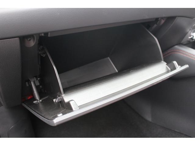 ＣＸ－５ ２０Ｓ　レトロスポーツエディション　ハーフレザーシート／純正８．８型ナビ／地デジ／全周囲カメラ／レーダークルーズ／衝突軽減／パワーシート／シートヒーター／（54枚目）