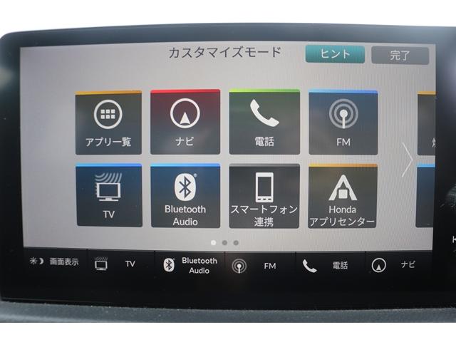 シビック ＥＸ　純正９型ナビ／地デジ／バックカメラ／衝突軽減／レーダークルーズ／ハーフレザーシート／シートヒーター／ＬＥＤヘッドライト（4枚目）
