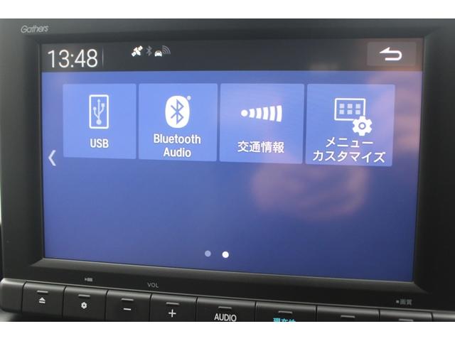 ＺＲ－Ｖ ｅ：ＨＥＶ　Ｘ　純正ナビ／ホンダセンシング／ハーフレザー／電動Ｒゲート／地デジ／バックカメラ／レーダークルーズ／衝突軽減／ＥＴＣ／（64枚目）