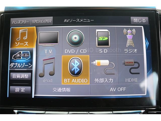 アルファード ２．５Ｓ　Ａパッケージ　ＴＲＤエアロ／アルパイン１１型ナビ／地デジ／バックカメラ／両側電動／衝突軽減／レーダークルーズ／ＬＥＤヘッドライト（5枚目）