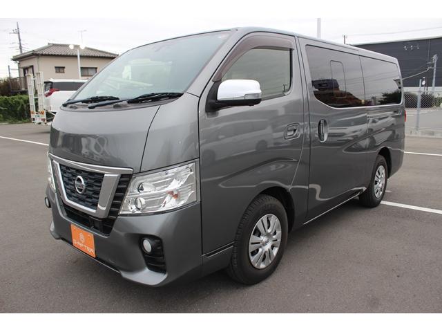 ＮＶ３５０キャラバンバン ロングプレミアムＧＸ　純正ナビ／地デジ／全周囲カメラ／ＬＥＤヘッドライト／ＥＴＣ／スマートキー／電動格納ドアミラー／／禁煙車／（10枚目）