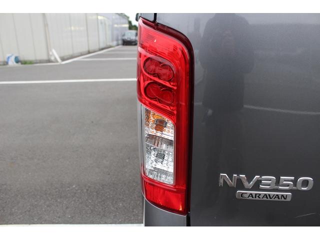 ＮＶ３５０キャラバンバン ロングプレミアムＧＸ　純正ナビ／地デジ／全周囲カメラ／ＬＥＤヘッドライト／ＥＴＣ／スマートキー／電動格納ドアミラー／／禁煙車／（16枚目）