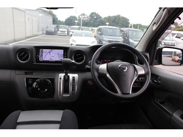 ＮＶ３５０キャラバンバン ロングプレミアムＧＸ　純正ナビ／地デジ／全周囲カメラ／ＬＥＤヘッドライト／ＥＴＣ／スマートキー／電動格納ドアミラー／／禁煙車／（37枚目）