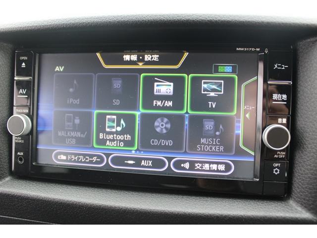 ＮＶ３５０キャラバンバン ロングプレミアムＧＸ　純正ナビ／地デジ／全周囲カメラ／ＬＥＤヘッドライト／ＥＴＣ／スマートキー／電動格納ドアミラー／／禁煙車／（42枚目）