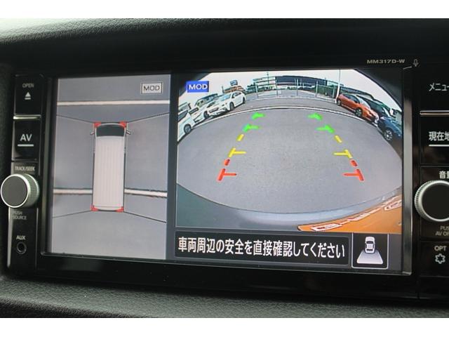 ＮＶ３５０キャラバンバン ロングプレミアムＧＸ　純正ナビ／地デジ／全周囲カメラ／ＬＥＤヘッドライト／ＥＴＣ／スマートキー／電動格納ドアミラー／／禁煙車／（43枚目）