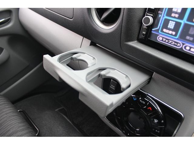 ＮＶ３５０キャラバンバン ロングプレミアムＧＸ　純正ナビ／地デジ／全周囲カメラ／ＬＥＤヘッドライト／ＥＴＣ／スマートキー／電動格納ドアミラー／／禁煙車／（57枚目）