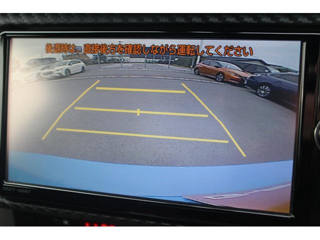 ８６ ＧＴ　６ＭＴ／純正ナビ／地デジ／バックカメラ／クルーズコントロール／ＬＥＤヘッドライト／ＥＴＣ／純正１７ＡＷ／Ｂｌｕｅｔｏｏｔｈ接続／プッシュスタート／ＨＫＳマフラー／（5枚目）