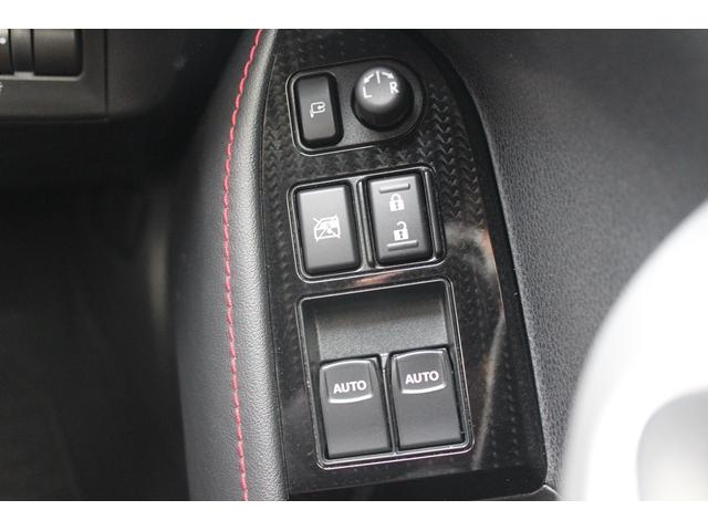 ８６ ＧＴ　６ＭＴ／純正ナビ／地デジ／バックカメラ／クルーズコントロール／ＬＥＤヘッドライト／ＥＴＣ／純正１７ＡＷ／Ｂｌｕｅｔｏｏｔｈ接続／プッシュスタート／ＨＫＳマフラー／（41枚目）