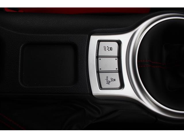 ８６ ＧＴ　６ＭＴ／純正ナビ／地デジ／バックカメラ／クルーズコントロール／ＬＥＤヘッドライト／ＥＴＣ／純正１７ＡＷ／Ｂｌｕｅｔｏｏｔｈ接続／プッシュスタート／ＨＫＳマフラー／（43枚目）
