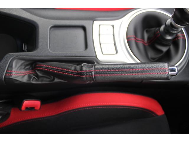 ８６ ＧＴ　６ＭＴ／純正ナビ／地デジ／バックカメラ／クルーズコントロール／ＬＥＤヘッドライト／ＥＴＣ／純正１７ＡＷ／Ｂｌｕｅｔｏｏｔｈ接続／プッシュスタート／ＨＫＳマフラー／（44枚目）