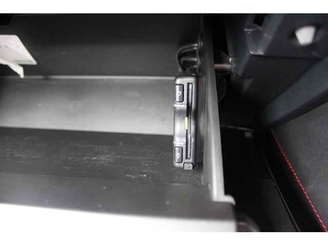 ８６ ＧＴ　６ＭＴ／純正ナビ／地デジ／バックカメラ／クルーズコントロール／ＬＥＤヘッドライト／ＥＴＣ／純正１７ＡＷ／Ｂｌｕｅｔｏｏｔｈ接続／プッシュスタート／ＨＫＳマフラー／（48枚目）