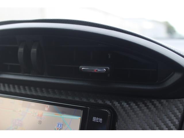 ８６ ＧＴ　６ＭＴ／純正ナビ／地デジ／バックカメラ／クルーズコントロール／ＬＥＤヘッドライト／ＥＴＣ／純正１７ＡＷ／Ｂｌｕｅｔｏｏｔｈ接続／プッシュスタート／ＨＫＳマフラー／（56枚目）