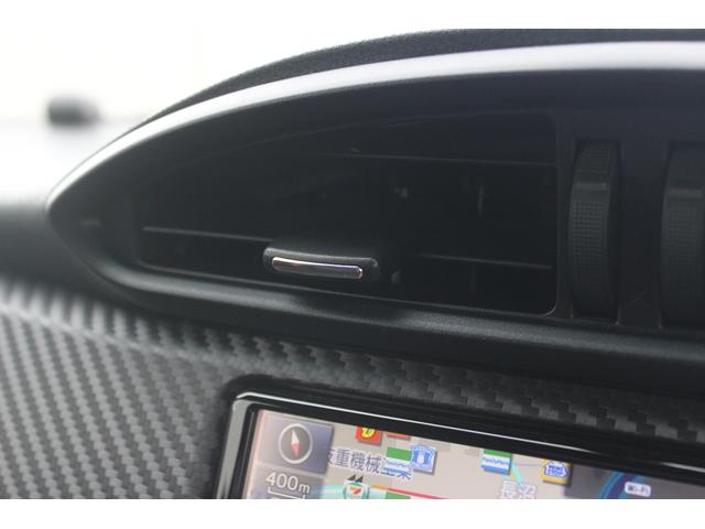 ８６ ＧＴ　６ＭＴ／純正ナビ／地デジ／バックカメラ／クルーズコントロール／ＬＥＤヘッドライト／ＥＴＣ／純正１７ＡＷ／Ｂｌｕｅｔｏｏｔｈ接続／プッシュスタート／ＨＫＳマフラー／（57枚目）