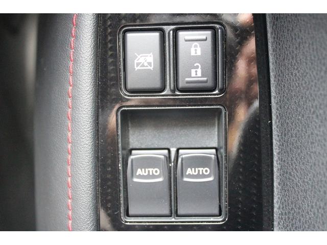 ８６ ＧＴ　６ＭＴ／純正ナビ／地デジ／バックカメラ／クルーズコントロール／ＬＥＤヘッドライト／ＥＴＣ／純正１７ＡＷ／Ｂｌｕｅｔｏｏｔｈ接続／プッシュスタート／ＨＫＳマフラー／（61枚目）