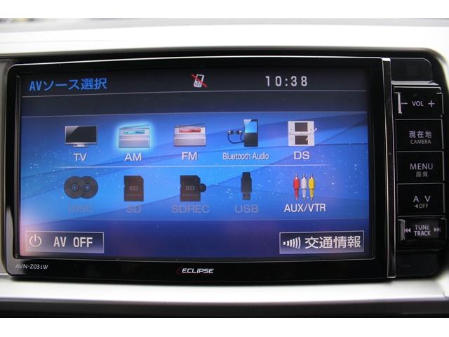 ハイエースワゴン 後席モニター/社外ナビ/地デジ/バックカメラ/社外エアロ/片側電動パワースライドドア/ETC/bluetooth接続(4枚目)