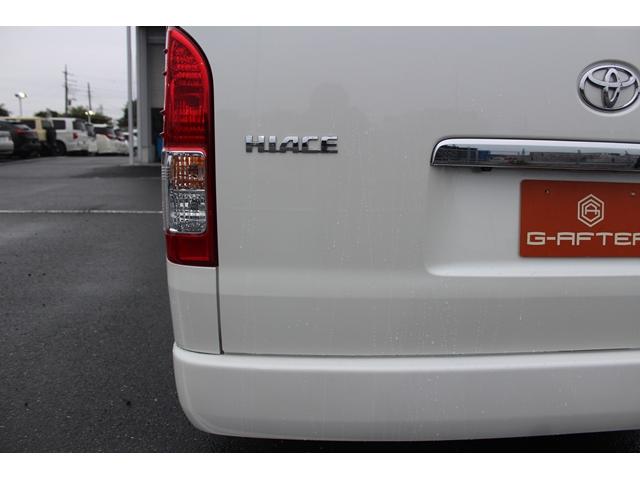 ハイエースワゴン 後席モニター/社外ナビ/地デジ/バックカメラ/社外エアロ/片側電動パワースライドドア/ETC/bluetooth接続(22枚目)