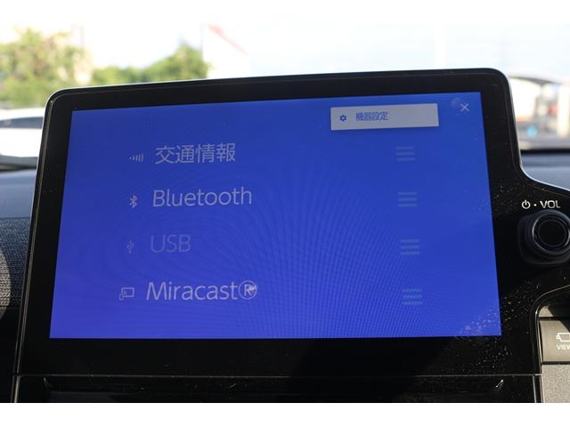 シエンタ ハイブリッドＺ　純正１０．５インチディスプレイオーディオ／地デジ全方位カメラ／トヨタセーフティセンス／両側電動／ＬＥＤヘッドライト／レーダークルーズ／スマートキー／（6枚目）
