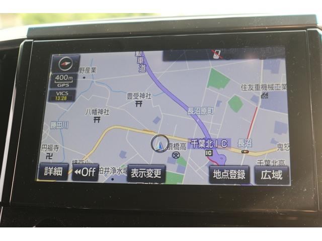 アルファードハイブリッド ＳＲ　ＪＢＬナビ／地デジ／バックカメラ／両側電動／プリクラッシュセーフティ／ＬＥＤヘッドライト／クルーズコントロール／ＥＴＣ（3枚目）