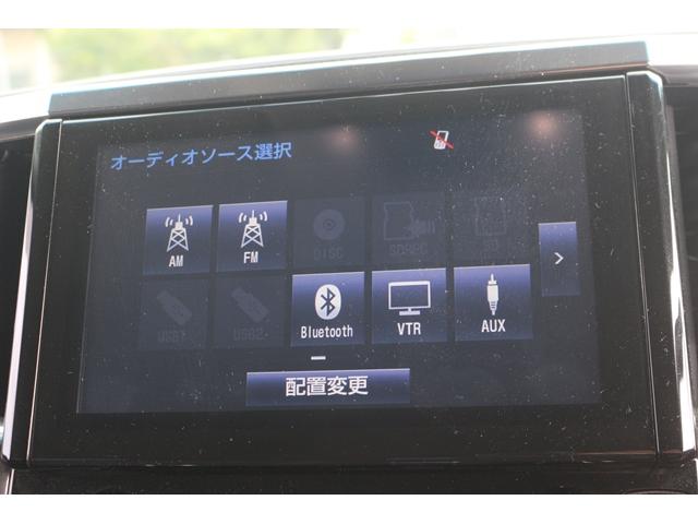 アルファードハイブリッド ＳＲ　ＪＢＬナビ／地デジ／バックカメラ／両側電動／プリクラッシュセーフティ／ＬＥＤヘッドライト／クルーズコントロール／ＥＴＣ（4枚目）