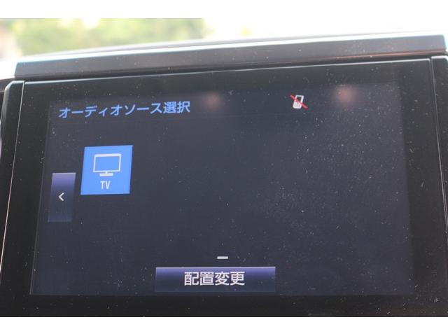 アルファードハイブリッド ＳＲ　ＪＢＬナビ／地デジ／バックカメラ／両側電動／プリクラッシュセーフティ／ＬＥＤヘッドライト／クルーズコントロール／ＥＴＣ（5枚目）