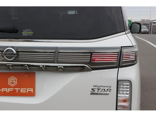 NISSAN ELGRAND 250HIGHWAY STAR PREMIUM URBAN CHROME