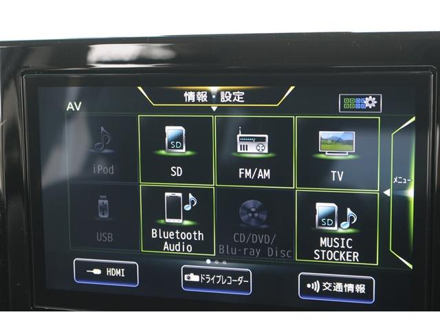 NISSAN ELGRAND 250HIGHWAY STAR PREMIUM URBAN CHROME