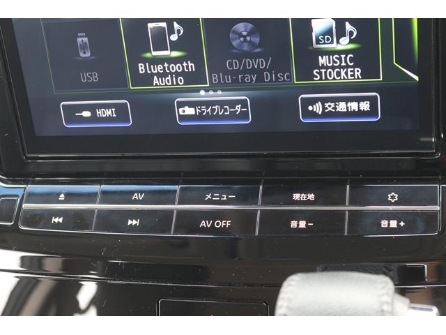 NISSAN ELGRAND 250HIGHWAY STAR PREMIUM URBAN CHROME