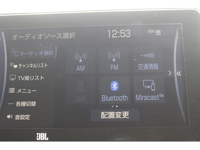 ハリアー Z レザーパッケージ JBLナビ/地デジ/全周囲カメラ/本革シート/レーダークルーズ/衝突軽減/LEDヘッドライト/シートヒーター/(4枚目)