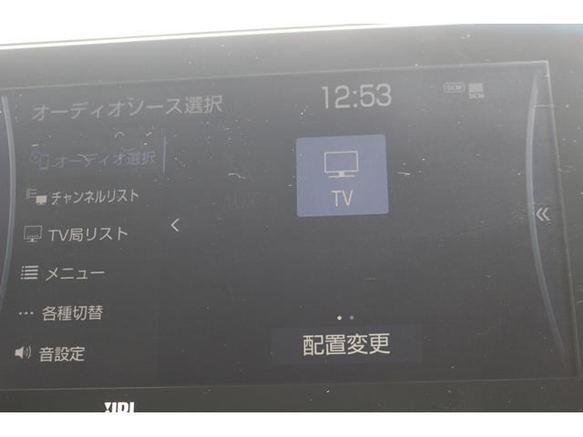 ハリアー Z レザーパッケージ JBLナビ/地デジ/全周囲カメラ/本革シート/レーダークルーズ/衝突軽減/LEDヘッドライト/シートヒーター/(5枚目)