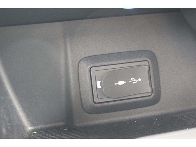 ハリアー Z レザーパッケージ JBLナビ/地デジ/全周囲カメラ/本革シート/レーダークルーズ/衝突軽減/LEDヘッドライト/シートヒーター/(50枚目)